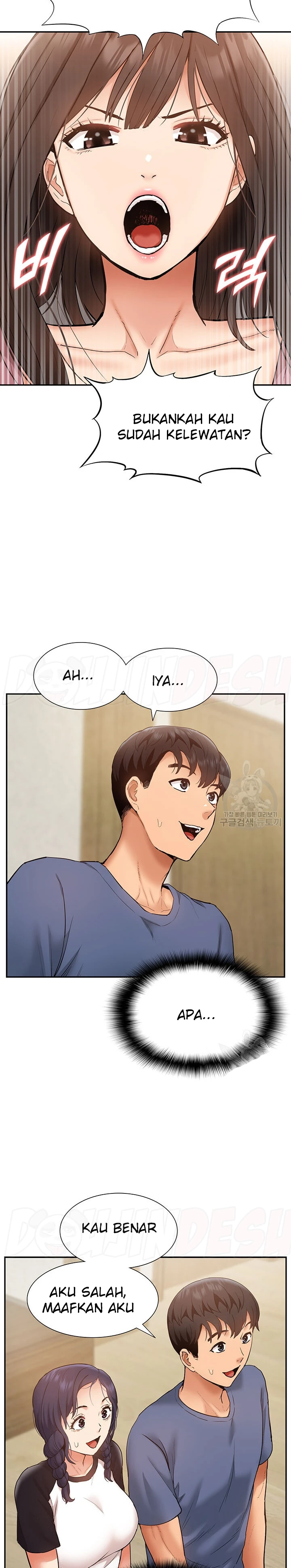 I Making Idol Harem Chapter 23 - Page 29